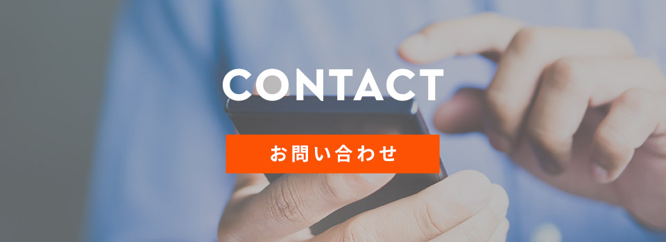 bnr_contact