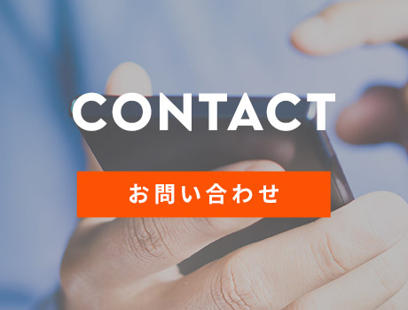 bnr_contact_half