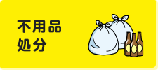 bnr_servicelink_02