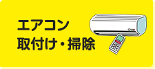 bnr_servicelink_04