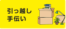 bnr_servicelink_05