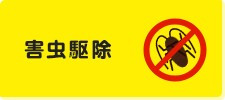 bnr_servicelink_09