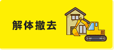 bnr_servicelink_10