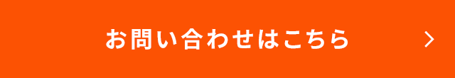 secondmain_btn